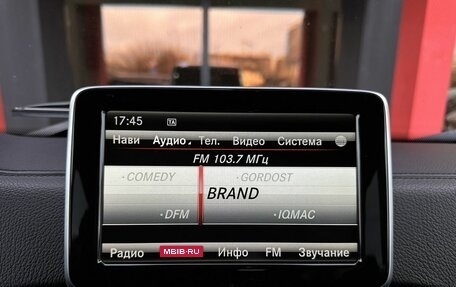 Mercedes-Benz G-Класс AMG, 2016 год, 7 490 000 рублей, 22 фотография