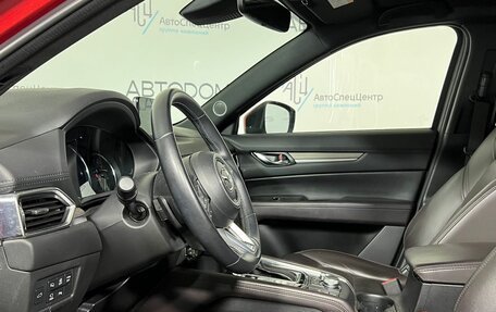 Mazda CX-5 II, 2021 год, 3 397 000 рублей, 8 фотография