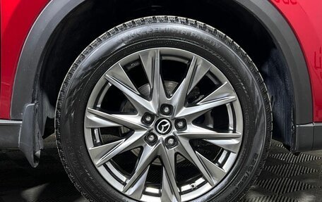 Mazda CX-5 II, 2021 год, 3 397 000 рублей, 7 фотография