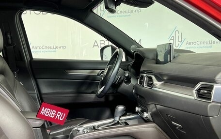 Mazda CX-5 II, 2021 год, 3 397 000 рублей, 10 фотография