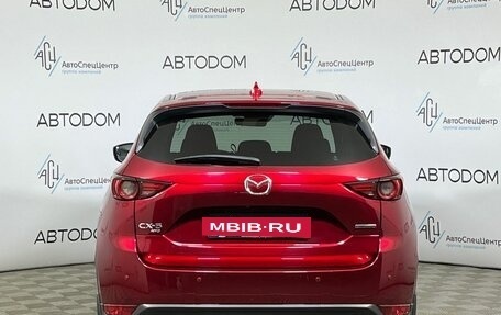 Mazda CX-5 II, 2021 год, 3 397 000 рублей, 6 фотография