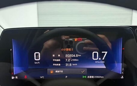 Chevrolet Monza, 2023 год, 1 069 810 рублей, 10 фотография