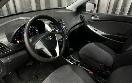 Hyundai Solaris II рестайлинг, 2013 год, 699 777 рублей, 5 фотография