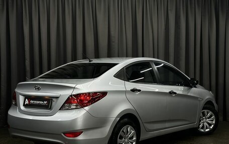 Hyundai Solaris II рестайлинг, 2013 год, 699 777 рублей, 4 фотография