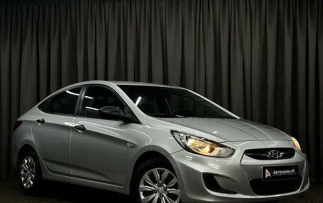 Hyundai Solaris II рестайлинг, 2013 год, 699 777 рублей, 2 фотография