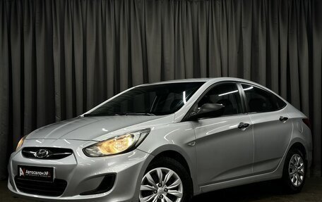 Hyundai Solaris II рестайлинг, 2013 год, 699 777 рублей, 1 фотография
