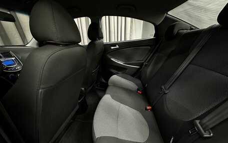 Hyundai Solaris II рестайлинг, 2013 год, 699 777 рублей, 10 фотография