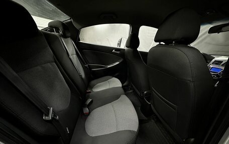 Hyundai Solaris II рестайлинг, 2013 год, 699 777 рублей, 11 фотография
