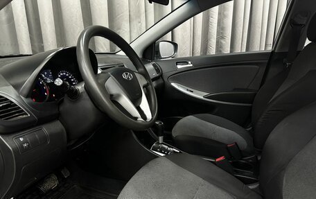 Hyundai Solaris II рестайлинг, 2013 год, 699 777 рублей, 8 фотография