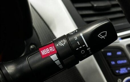 Hyundai Solaris II рестайлинг, 2013 год, 699 777 рублей, 13 фотография