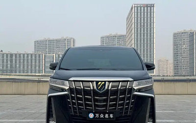 Toyota Alphard III, 2023 год, 11 900 007 рублей, 1 фотография