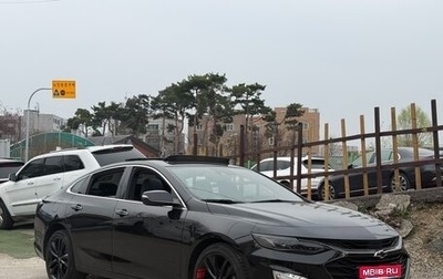 Chevrolet Malibu IX, 2022 год, 1 310 013 рублей, 1 фотография