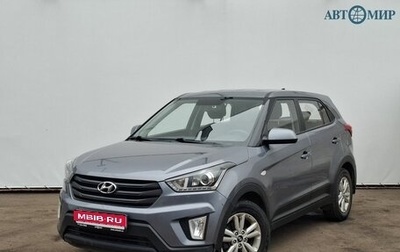 Hyundai Creta I рестайлинг, 2019 год, 1 550 000 рублей, 1 фотография