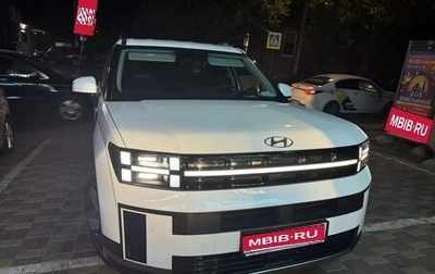 Hyundai Santa Fe IV, 2024 год, 5 600 000 рублей, 1 фотография