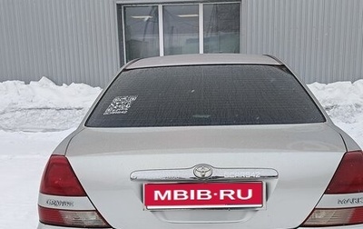 Toyota Mark II IX (X110), 2001 год, 600 000 рублей, 1 фотография