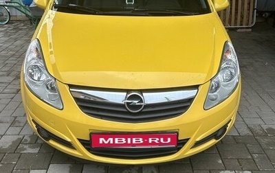 Opel Corsa D, 2008 год, 590 000 рублей, 1 фотография