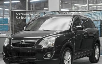 Opel Antara I, 2014 год, 1 149 000 рублей, 1 фотография