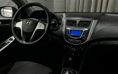 Hyundai Solaris II рестайлинг, 2013 год, 699 777 рублей, 16 фотография