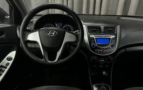 Hyundai Solaris II рестайлинг, 2013 год, 699 777 рублей, 17 фотография