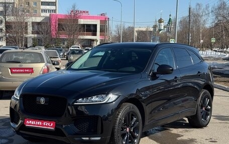 Jaguar F-Pace, 2020 год, 3 690 000 рублей, 1 фотография