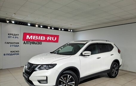 Nissan X-Trail, 2021 год, 2 790 000 рублей, 1 фотография