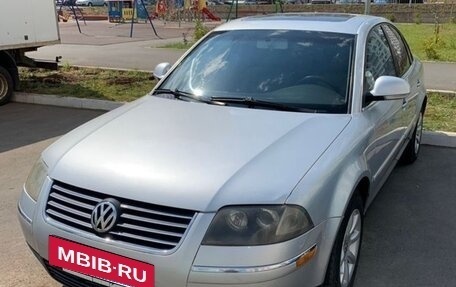 Volkswagen Passat B5+ рестайлинг, 2004 год, 495 000 рублей, 1 фотография