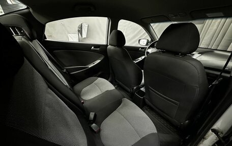 Hyundai Solaris II рестайлинг, 2013 год, 699 777 рублей, 21 фотография
