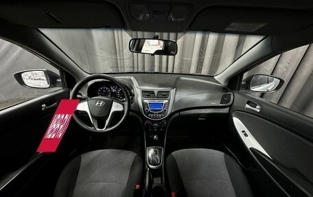 Hyundai Solaris II рестайлинг, 2013 год, 699 777 рублей, 18 фотография
