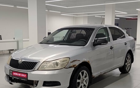Skoda Octavia, 2010 год, 677 000 рублей, 1 фотография