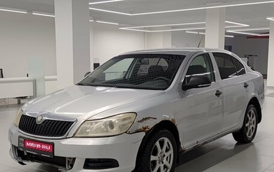 Skoda Octavia, 2010 год, 677 000 рублей, 1 фотография