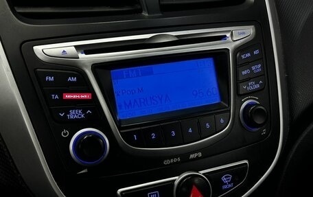 Hyundai Solaris II рестайлинг, 2013 год, 699 777 рублей, 22 фотография