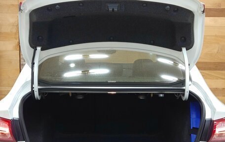 Chevrolet Malibu IX, 2023 год, 1 410 013 рублей, 7 фотография