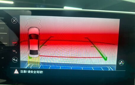 Volkswagen Bora, 2023 год, 1 380 000 рублей, 14 фотография