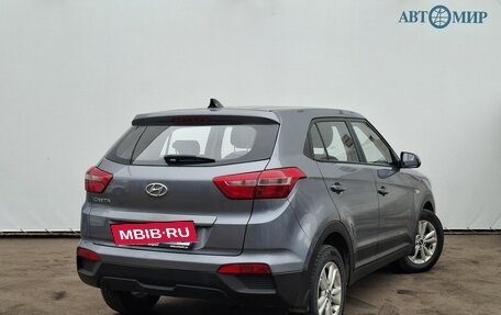 Hyundai Creta I рестайлинг, 2019 год, 1 550 000 рублей, 5 фотография