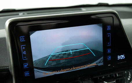 Toyota C-HR I рестайлинг, 2019 год, 1 999 585 рублей, 16 фотография