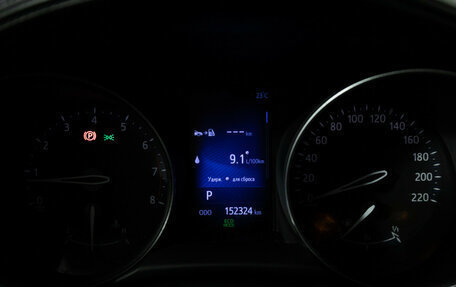 Toyota C-HR I рестайлинг, 2019 год, 1 999 585 рублей, 12 фотография