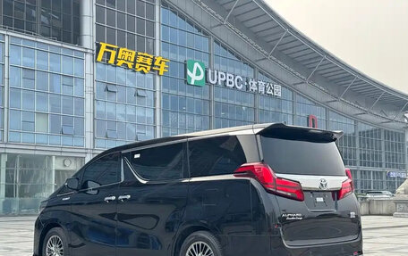 Toyota Alphard III, 2023 год, 11 900 007 рублей, 4 фотография
