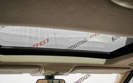 Land Rover Range Rover Sport I рестайлинг, 2008 год, 1 200 000 рублей, 10 фотография