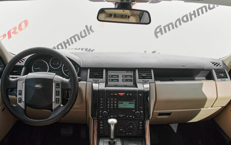 Land Rover Range Rover Sport I рестайлинг, 2008 год, 1 200 000 рублей, 12 фотография