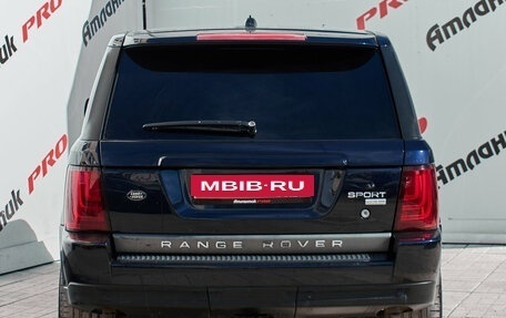 Land Rover Range Rover Sport I рестайлинг, 2008 год, 1 200 000 рублей, 7 фотография