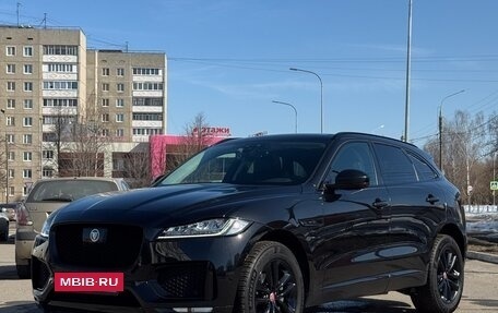 Jaguar F-Pace, 2020 год, 3 690 000 рублей, 9 фотография