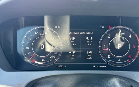 Jaguar F-Pace, 2020 год, 3 690 000 рублей, 23 фотография