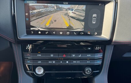 Jaguar F-Pace, 2020 год, 3 690 000 рублей, 24 фотография