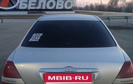 Toyota Mark II IX (X110), 2001 год, 600 000 рублей, 13 фотография