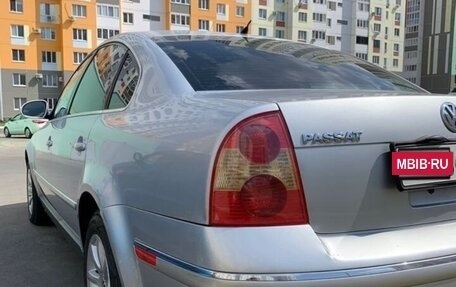 Volkswagen Passat B5+ рестайлинг, 2004 год, 495 000 рублей, 5 фотография