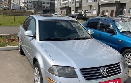 Volkswagen Passat B5+ рестайлинг, 2004 год, 495 000 рублей, 2 фотография