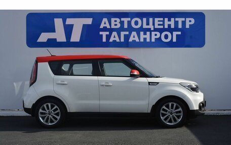 KIA Soul II рестайлинг, 2018 год, 1 699 000 рублей, 4 фотография