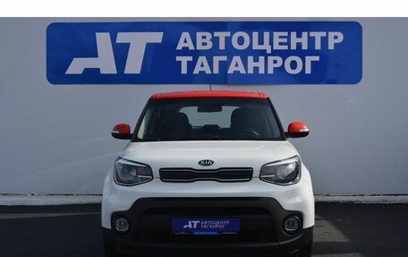 KIA Soul II рестайлинг, 2018 год, 1 699 000 рублей, 2 фотография