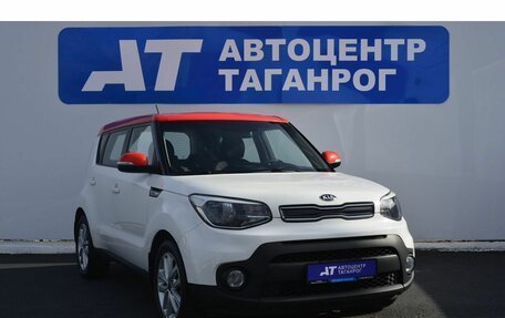 KIA Soul II рестайлинг, 2018 год, 1 699 000 рублей, 3 фотография