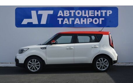 KIA Soul II рестайлинг, 2018 год, 1 699 000 рублей, 8 фотография